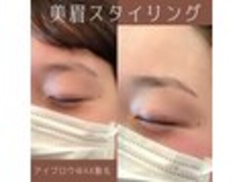 ニュアンス(nuance)(熊本県熊本市南区城南町隈庄564-1)