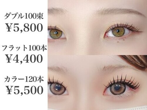 フシュリカ(Fushlica)(熊本県熊本市北区清水万石2-4-9)