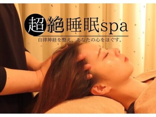 プトゥリ(Putri)(熊本県熊本市中央区水道町8-3 トモイビルエフォート2F)