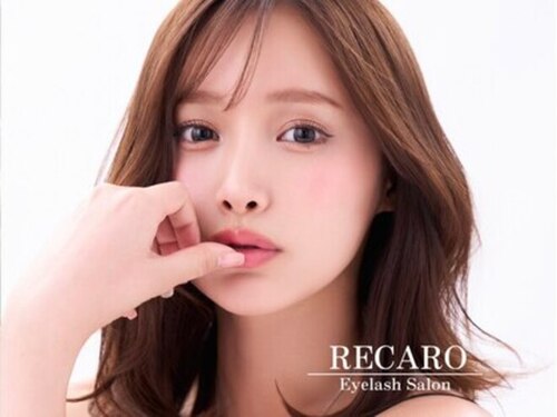 レカロ 熊本本店(RECARO)(熊本県熊本市中央区新市街13-11 永野ビル3F)