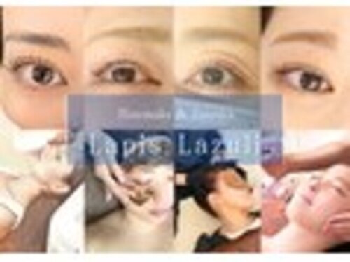 ラピスラズリ(Lapis Lazuli)(熊本県熊本市中央区中央街4-25 ロゼ銀座ビル3F 302)