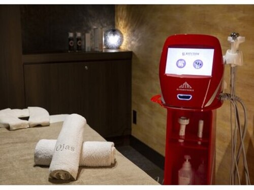 エステサロン オージャス(Ojas)(熊本県熊本市中央区上水前寺2-1-63 帯山TETOTE 2F)