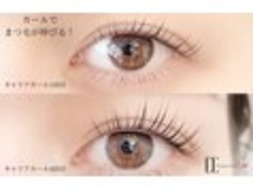 美ラボリッチエンジェル(熊本県熊本市中央区安政町8-11 ピュアセラピー水道町705)