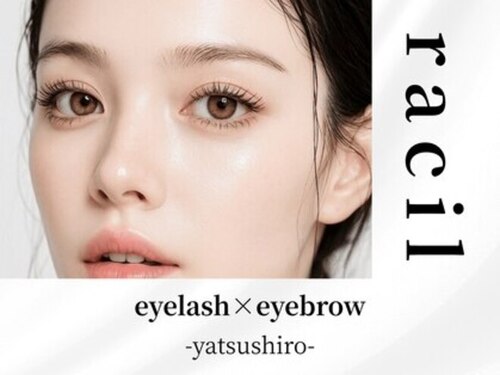 ラシル バイ レストプラス 八代店(racil by rest plus)(熊本県八代市横手新町18-1 102)