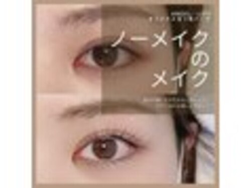 プールドポエム(POOL°POEM)(熊本県荒尾市大島45-6 プリティハウス201)