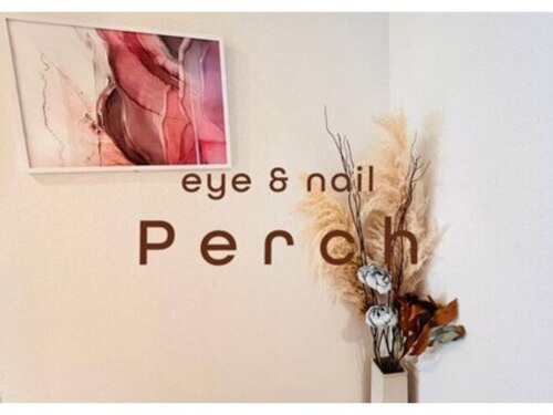 タオ(TAO)(熊本県菊池郡大津町室新田320ー6 サンレスト大津203)