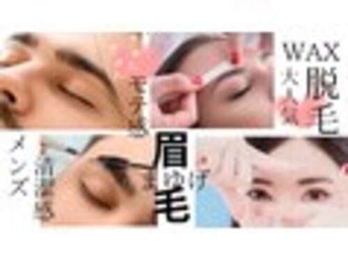 アルマサロン 菊陽(Almasalon)(熊本県菊池郡菊陽町久保田2885)