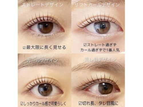 ラッシュルーム イチマルイチ(LASH ROOM 101)(熊本県菊池郡菊陽町花立3-11-12-101)