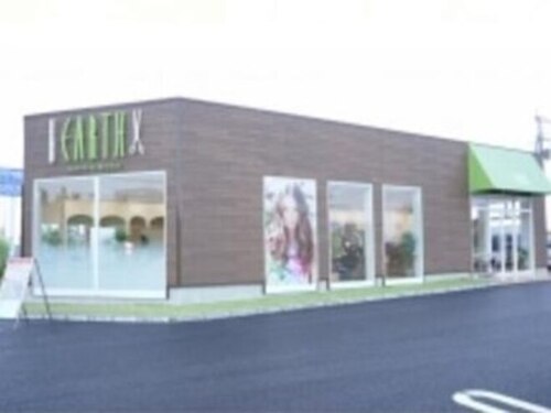 アース 熊本嘉島店(HAIR & MAKE EARTH)(熊本県上益城郡嘉島町上島2166-1)