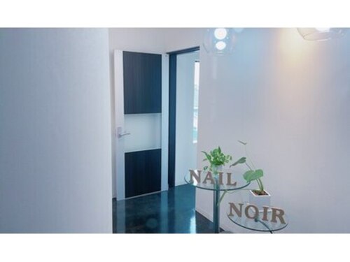 ノワール(Noir)(熊本県上益城郡益城町古閑12-13)