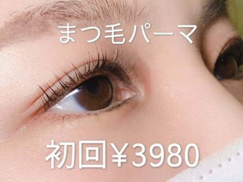 ミイナ(317)(大分県大分市木上431-7)