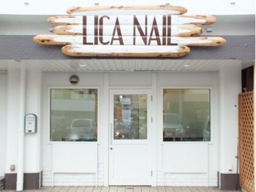 リカネイル(LICA NAIL)(大分県大分市仲西町1-1-24 第一森和ビル107)