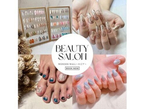 ワンダーウォール セピア(WONDER WALL)(大分県大分市常行256-2)