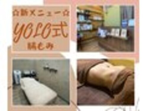 ビアンジュ(biange)(大分県大分市下郡1870-4)