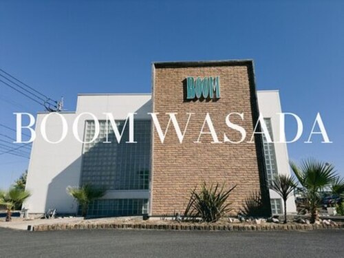ブームワサダ(BOOM WASADA)(大分県大分市玉沢877―1)