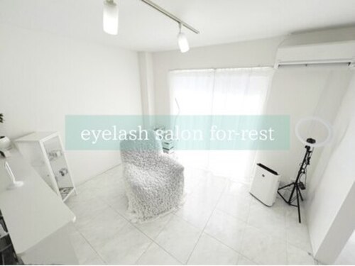 フォーレスト(for-rest)(大分県大分市賀来南1-4-55 Shelter Opus Kaku 201)