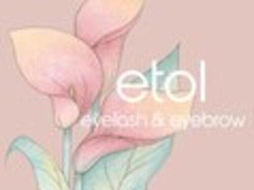 エトル(etol)(大分県大分市中津留1-6-20 A.P MIENO2 306)