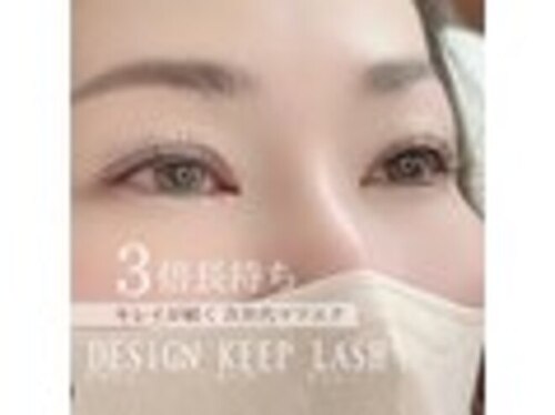 プリミエル(preMiel)(大分県大分市城崎町2-2-12 P&C BUILDING PARK SIDE)