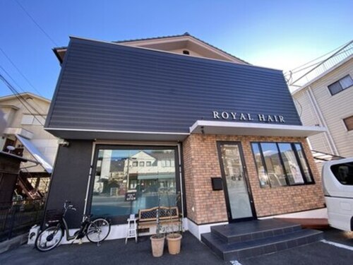 ロイヤルヘアー(ROYAL HAIR)(大分県別府市餅ケ浜町5-11)