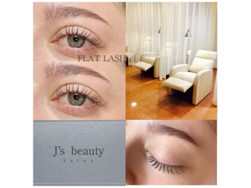 ジェーズビューティー(J's beauty)(宮崎県宮崎市下北方町上田々978-1)