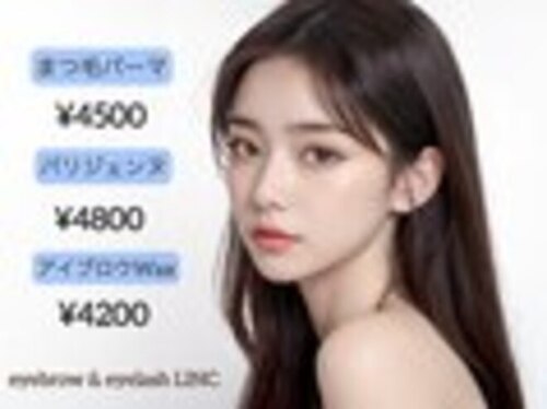 リンク(LINC.)(宮崎県宮崎市松橋2-12-17 ヴィラKS1F)