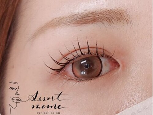 アソート メメ(Assort meme)(宮崎県宮崎市神宮1-19-1 &nbsp;エルシーズ神宮101)