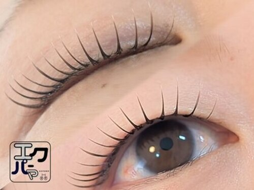 アイラッシュサロン アユーダ(Ayuda.)(宮崎県宮崎市橘通東3-8-17 中央ビル405)