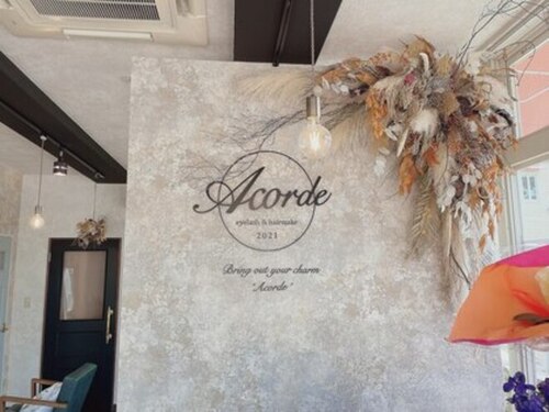 アコルデ(Acorde)(宮崎県都城市中町13-25-1)
