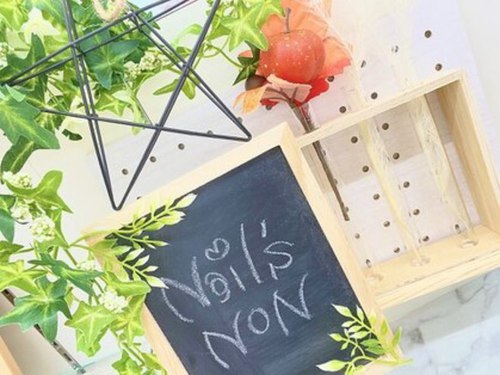 ネイルズノン イオン鹿児島鴨池店(Nail's NON)(鹿児島県鹿児島市鴨池2-26-30イオン鹿児島鴨池店1F)