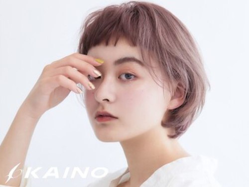 カイノ イオン鹿児島中央店(KAINO)(鹿児島県鹿児島市千日町1-1 センテラス天文館3F)