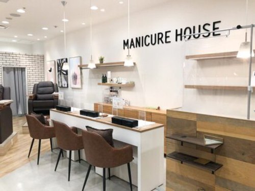 マニキュアハウス アミュプラザ鹿児島店(MANICURE HOUSE)(鹿児島県鹿児島市中央町1-1 アミュプラザ鹿児島1F)