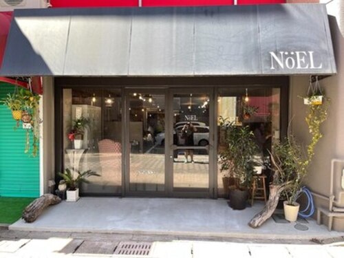 ノエル 中央駅店(Noel)(鹿児島県鹿児島市中央町21-30)