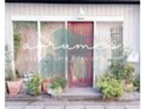 アグリューム(agrumes)(鹿児島県鹿児島市中央町26-4)