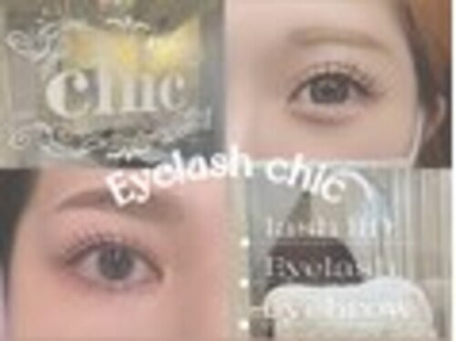 チック(chic)(鹿児島県鹿児島市東千石町17-1 3階)