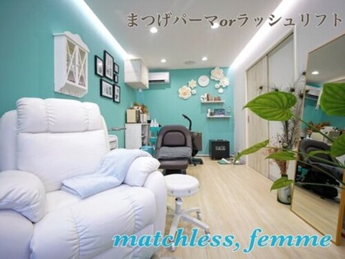 マッチレス ファム(matchless,femme)(鹿児島県鹿児島市星ケ峯2-30-15)