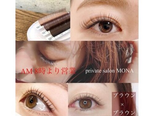 モナ(MONA)(鹿児島県鹿児島市吉野町2324サンリッチ吉野105号室)