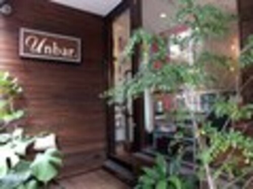 アンバー(unbar.)(鹿児島県鹿児島市荒田2-25-18-2F)