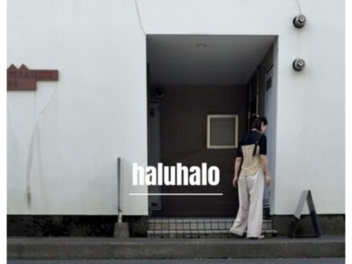 ハル ハロ(halu halo)(鹿児島県鹿児島市鴨池1-59-30 QUATTROPIRAMIDE204号室)