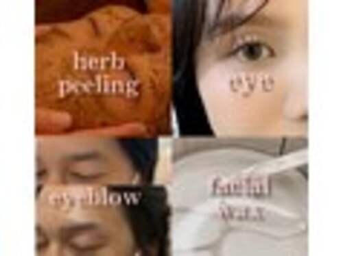 ベル(BELLE)(鹿児島県姶良市松原町2-32-5)