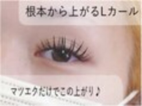 ミック 那覇店(Mic)(沖縄県那覇市安里2-1-1)