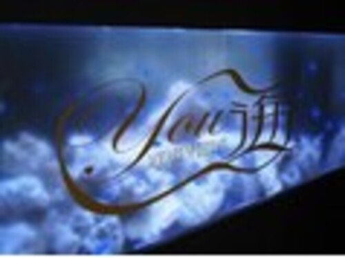 ユウウミ 那覇店(You海)(沖縄県那覇市三原1-22-45 山川ビル2F)