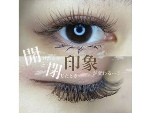 ワイベリー(Yberry)(沖縄県那覇市松尾2-5-23 2F)