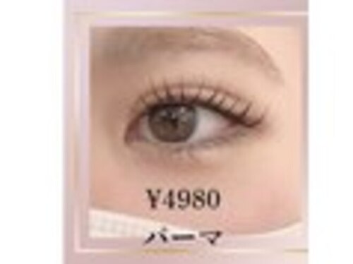 フルフル(furu furu)(沖縄県那覇市山下町2-2-102)