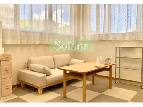 ソラーナ(Solana)(沖縄県那覇市首里末吉町4-1-6-101)