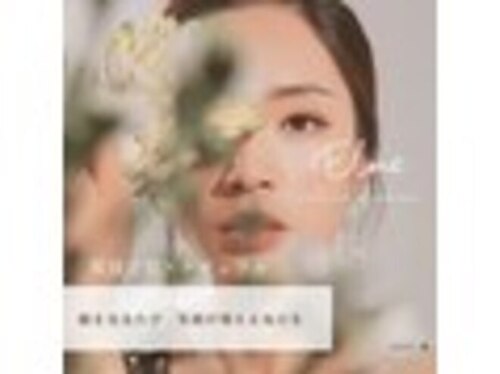 エルメ(Elme)(沖縄県那覇市おもろまち4-7-1 702号室)