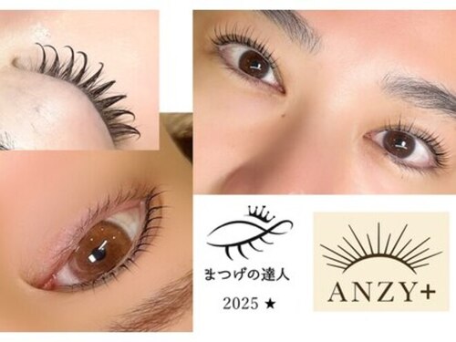 アンジープラス(ANZY+)(沖縄県那覇市おもろまち4-21-3なかまつマンション102)