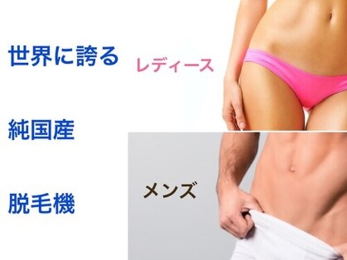 エステルーム エーエム(a m)(沖縄県宜野湾市真志喜1-3-1 B-201)