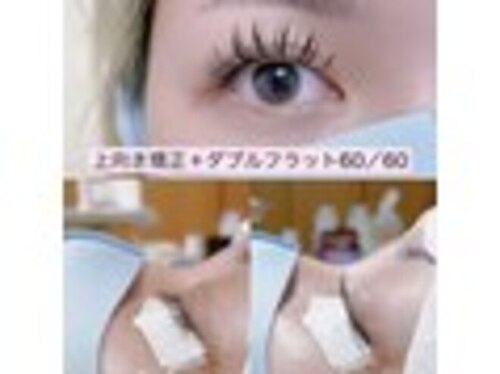 アイラッシュサロン バーバラ(BARBARA)(沖縄県宜野湾市伊佐2-21-6 パークサイドFILL102)