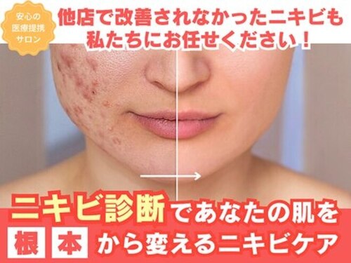 美プラス(沖縄県浦添市勢理客1-20-19)