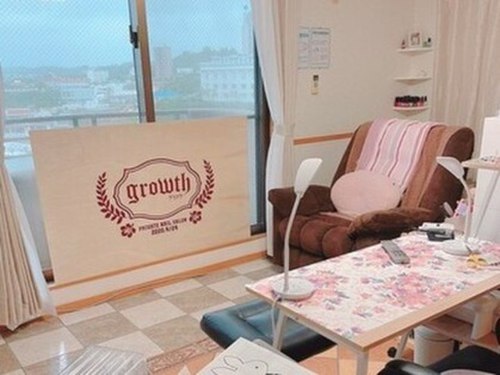 グロウ(growth)(沖縄県沖縄市比屋根7-2-11 ビクトリアアヤ2-A)
